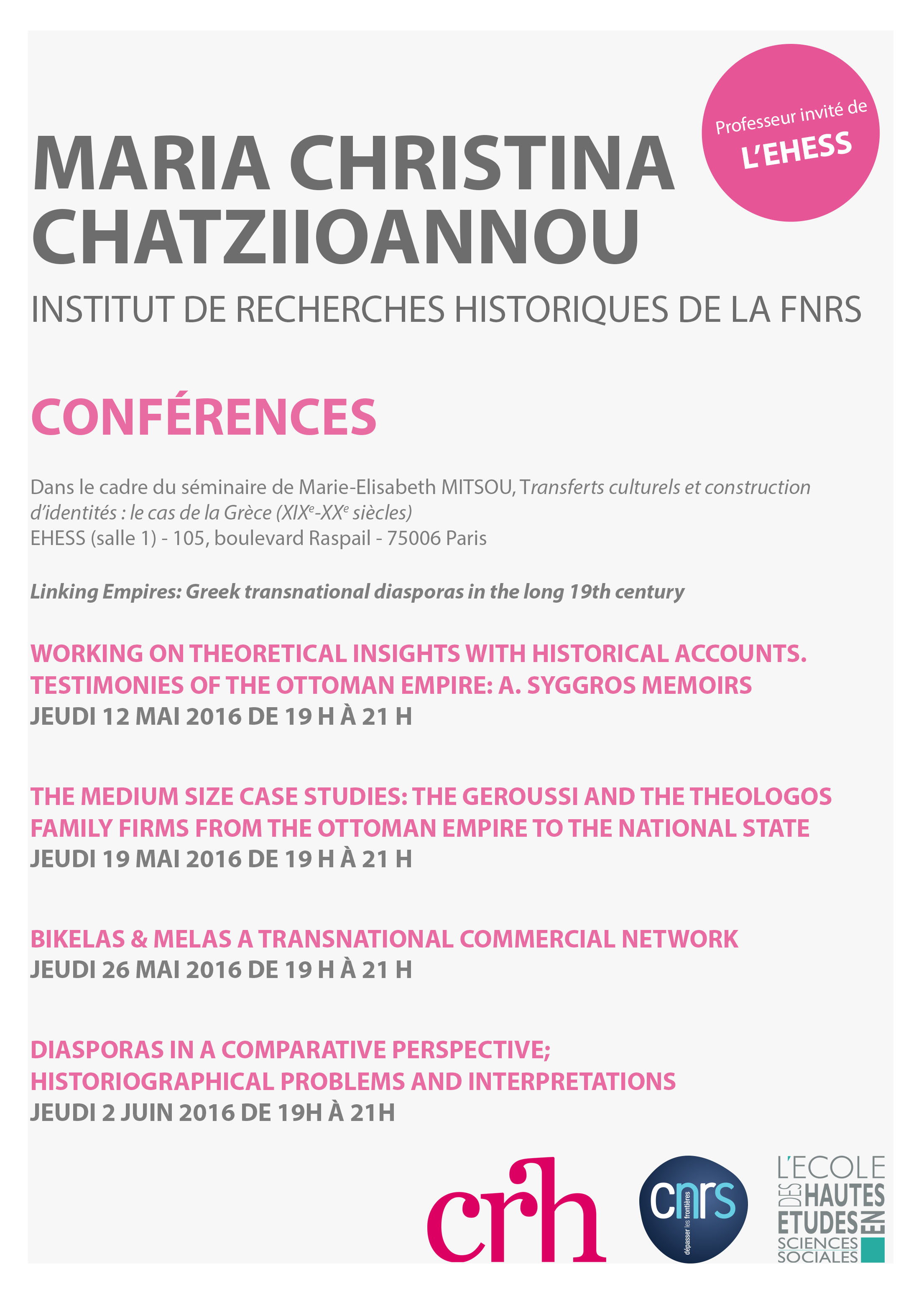 Conférences de Maria Christina Chatziioannou