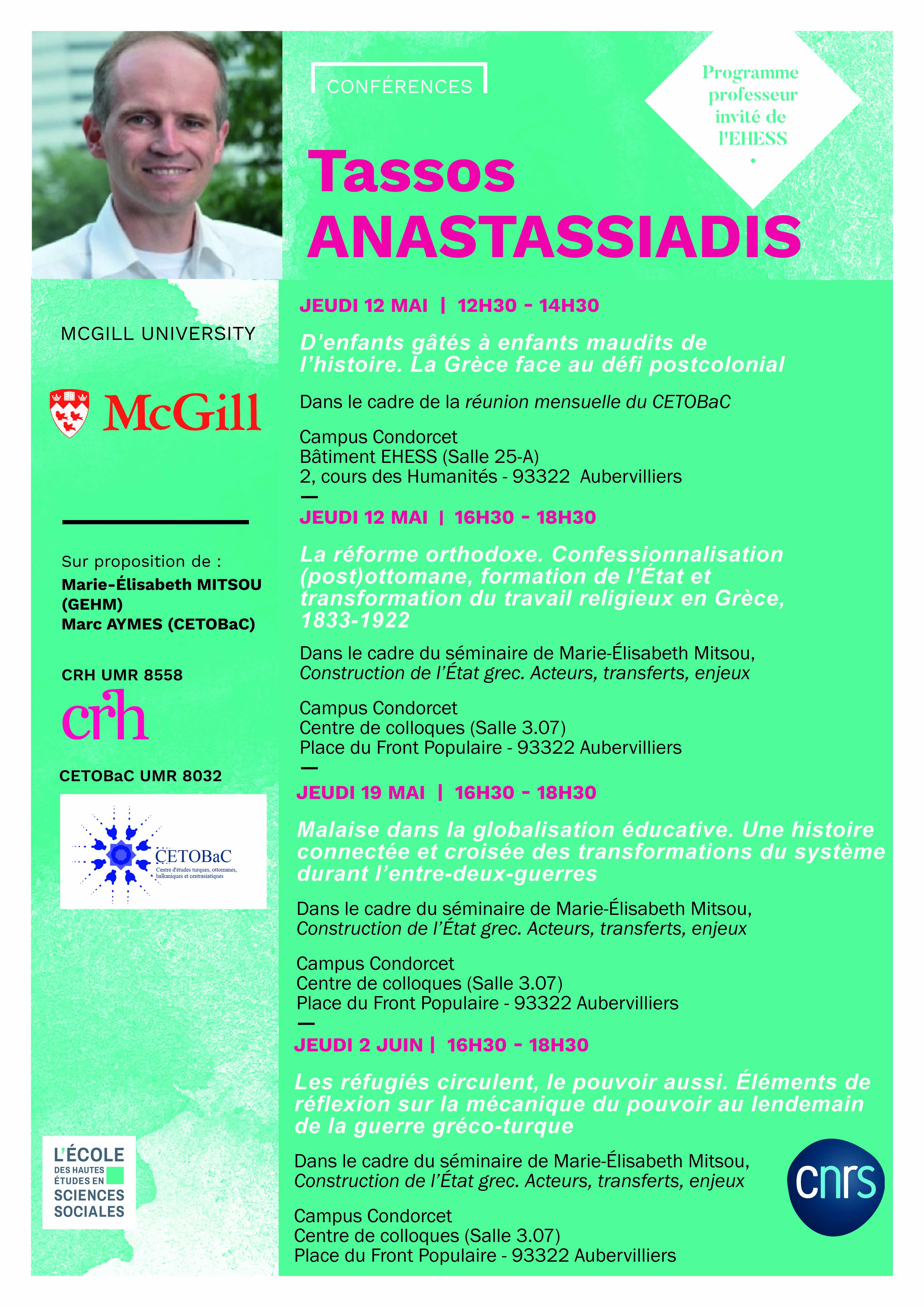 Anastassios Anastassiadis (McGill University)